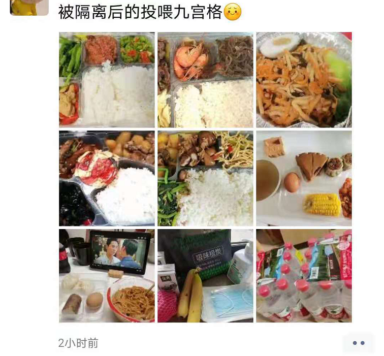 微信圖片_20210820144831.png 微信圖片_20210820144831.png